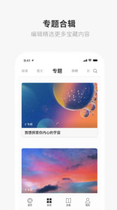 one一个就够了另一个版本