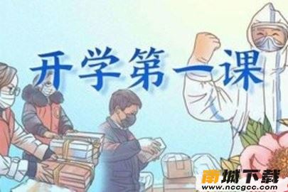 预览图3