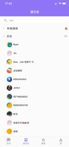 云湖