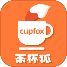 茶杯狐App免费版 V2.6.2下载