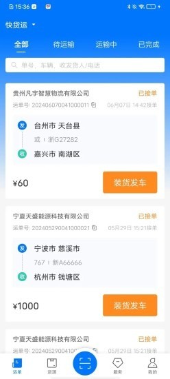 ˾׿v1.3.5
