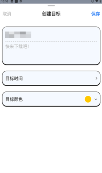 Ӽƻappͼ7