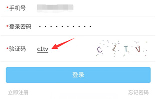 英语点读助手