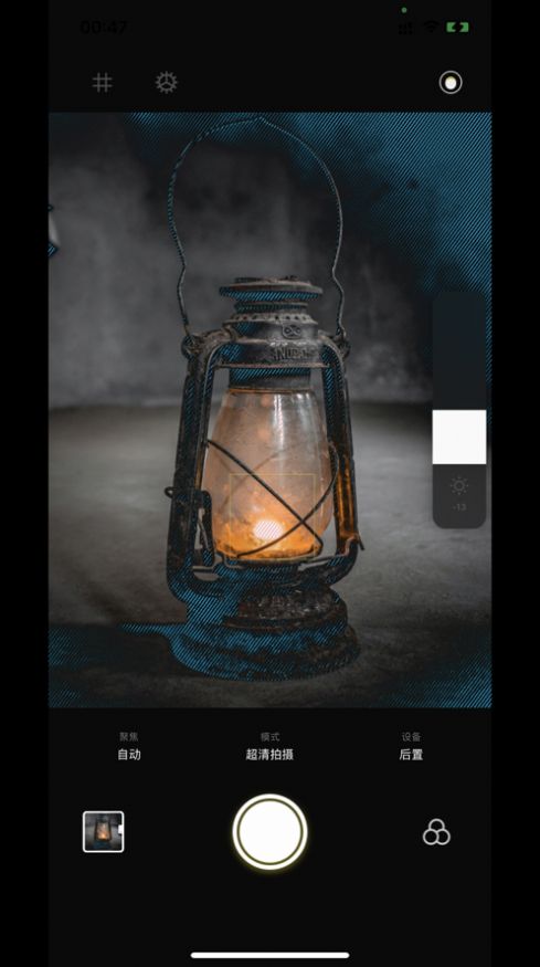 生图相机安卓app下载