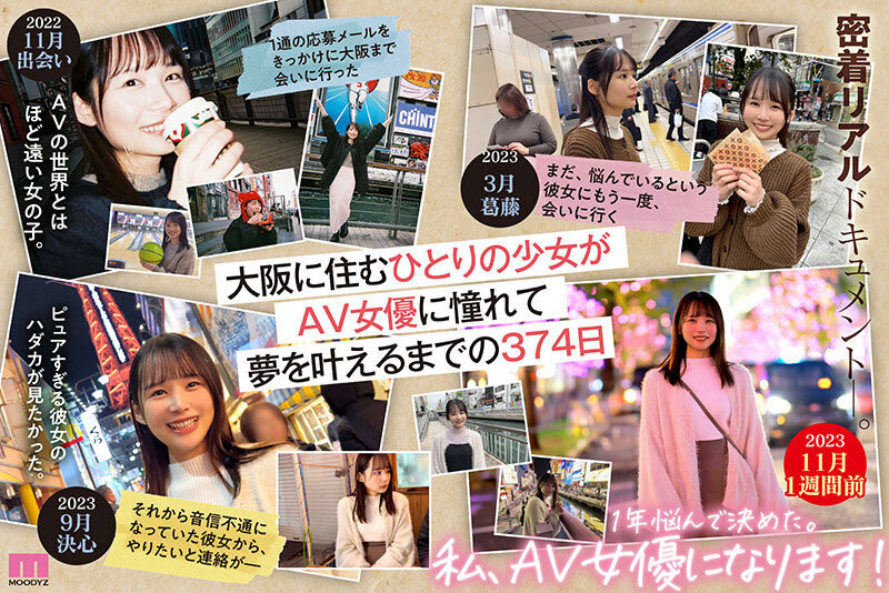 MIDV-749,宫崎千寻(Miyazaki-Chihiro)最新作品2024/05/07发布！