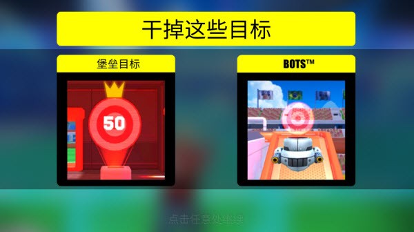 专业射手FRAG