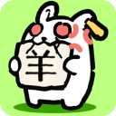 兔了个兔 1.3.7下载 v1.3.7
