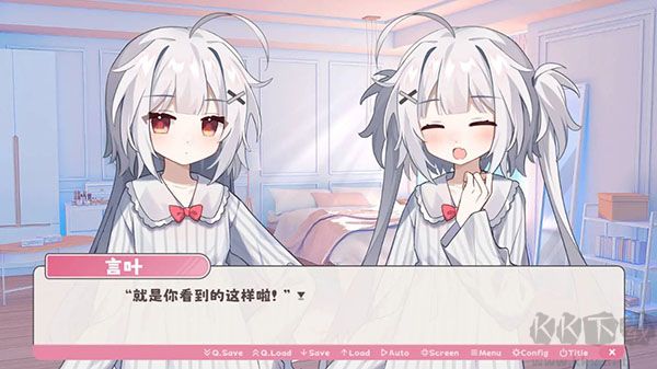 冬日树下的回忆AFTER手机版 v1.0安卓版 