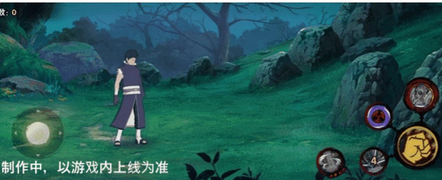 火影忍者功夫季