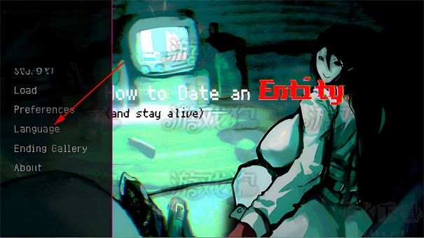 伪人女友（How to Date an Entity and Stay Alive）手机版v1.0.0安卓版 