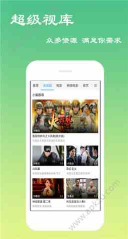 预览图1