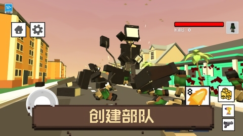 像素人大冒险手机版下载 v1.1.3