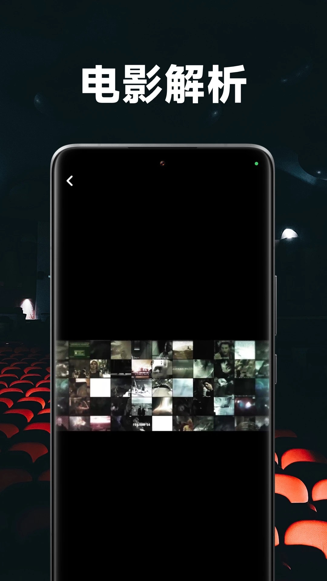 短映坊 v1.0.00安卓版下载
