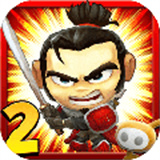 武士大战僵尸2中文版下载 v2.3.0