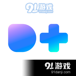 度加剪辑免费版苹果版v4.17.0.14