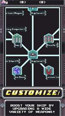 空闲空间队长 v2.5.5手游下载