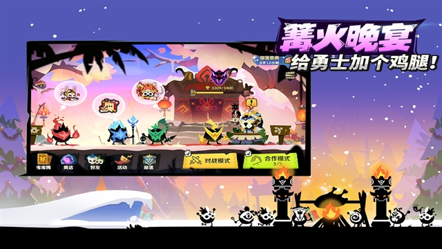 疯狂的库库姆最新版下载 v0.1.23