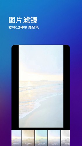 刷圈兔2023最新版 v8.2.0