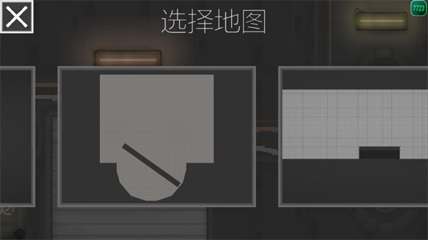 MelonPlayground官方正版