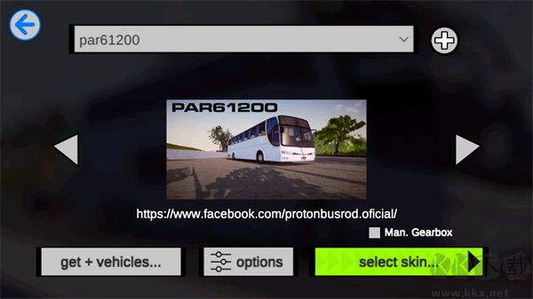巴士之路（Proton Bus Simulator Road）v2.61安卓版 