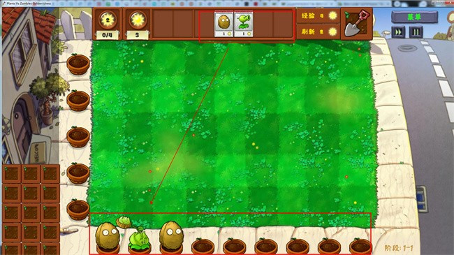 PVZ