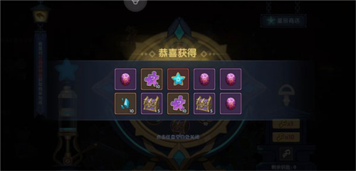 古荒遗迹4399版本游戏截图5