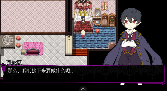 阿尔涅事件簿2最新版