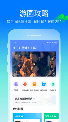 appٷͼ3