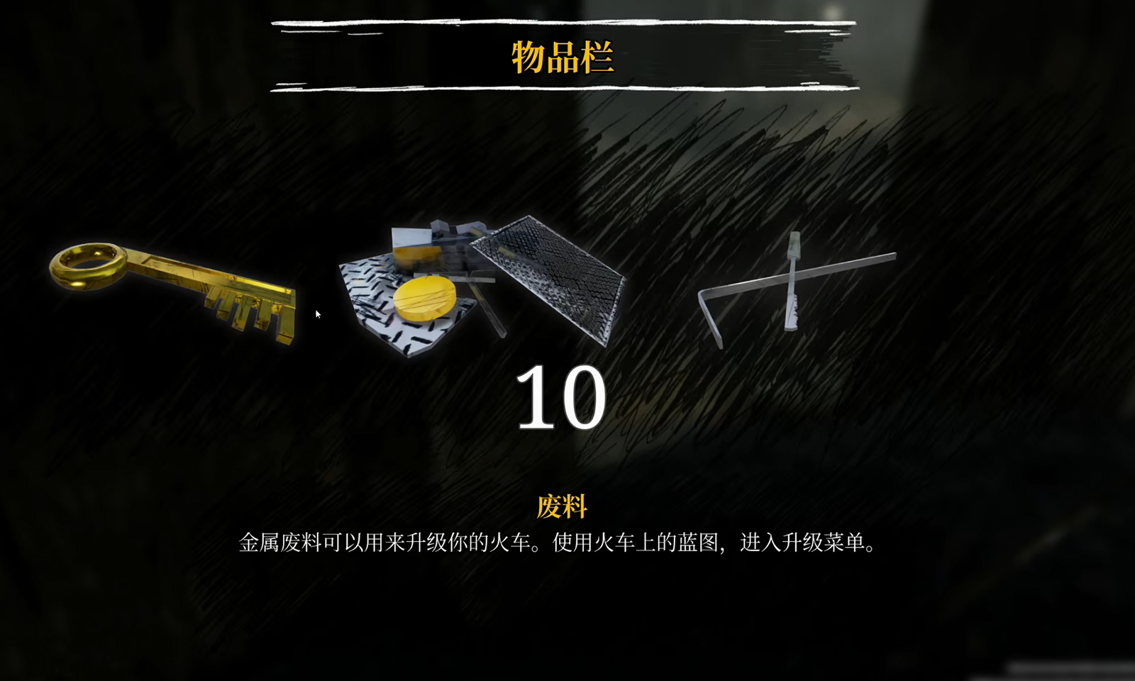 小火车查尔斯