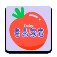 番茄动漫网v4.3.8