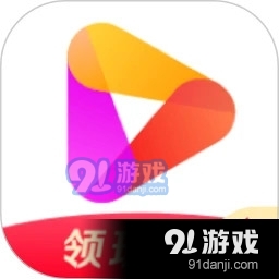 好看视频极速版免费版v2.2.12