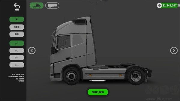 环球卡车模拟器手机版 v2.1.0安卓版 