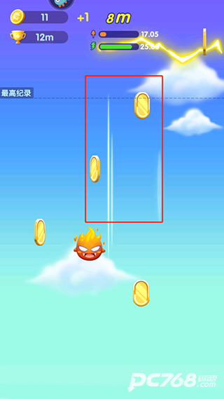 我要去太空