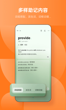app°氲װv5.9.8 ֻ