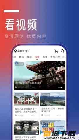 预览图2