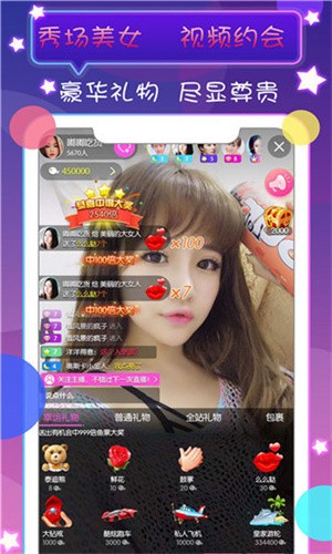 丝瓜草莓小猪鸭脖视频app下载旧版 v5.0.2免费下载