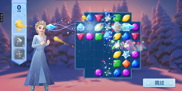 冰雪奇缘大冒险最新版