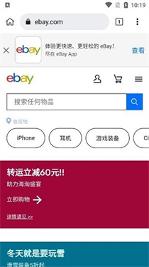 kiwi浏览器中文官网版124.0.6327.4