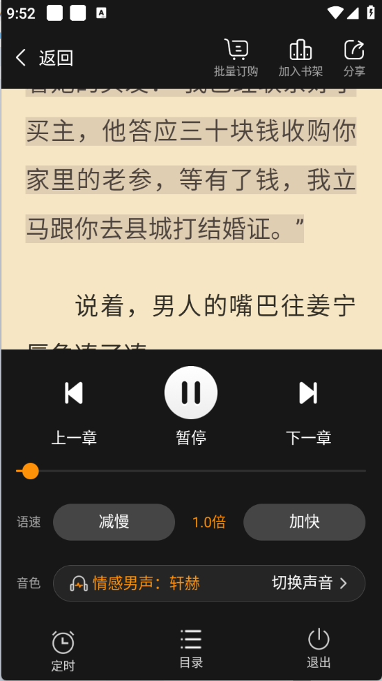 С˵Ķ
