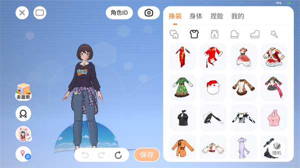 233乐园图片13