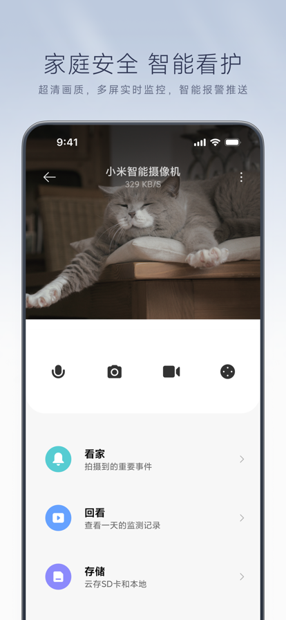 ׼appѰװv10.5.701 °汾
