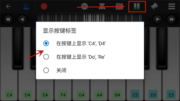 怎么显示数字截图1