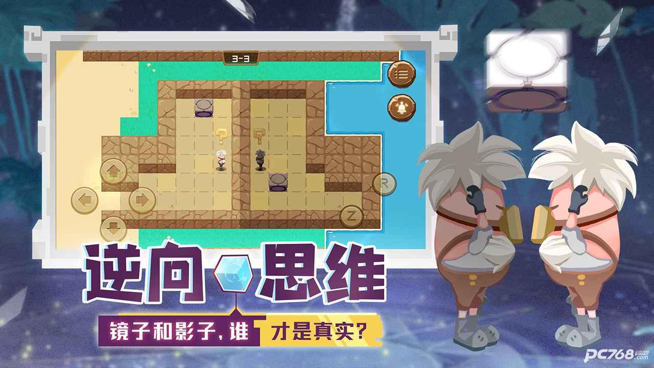 我推不动啦