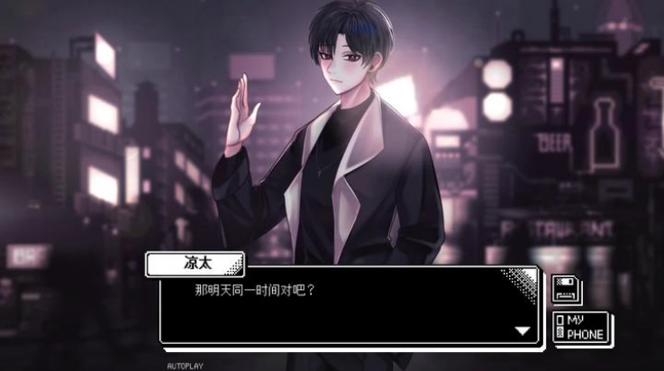 LoversEnigma最新版下载 v1.0