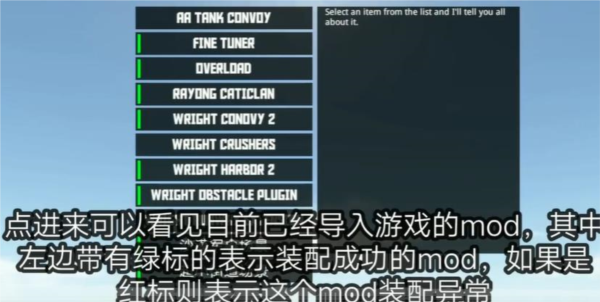 简单飞行(SimplePlanes)官方正版