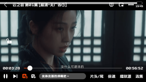 人人旅游影视2023最新版