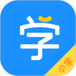 小学宝 v2.5.5最新版