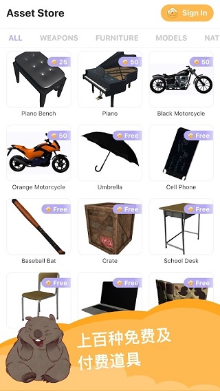 magicposer v3.1