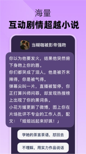 冒泡鸭图片