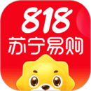 苏宁易购电器商城官方版 v9.5.210安卓版下载